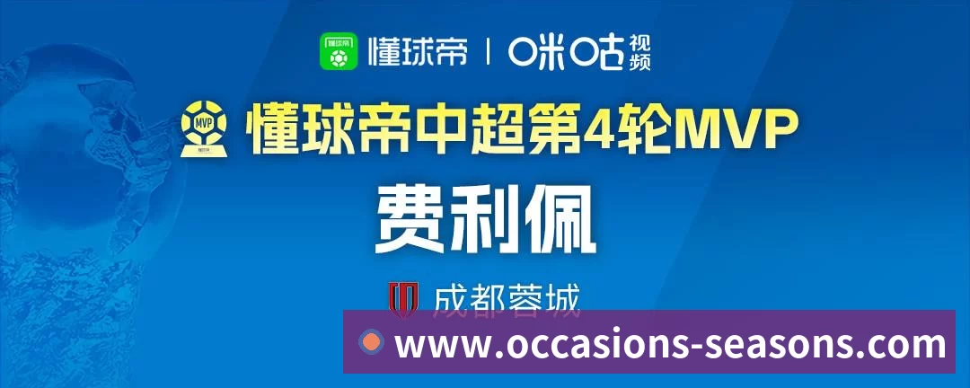 职业健康安全管理体系认证证书